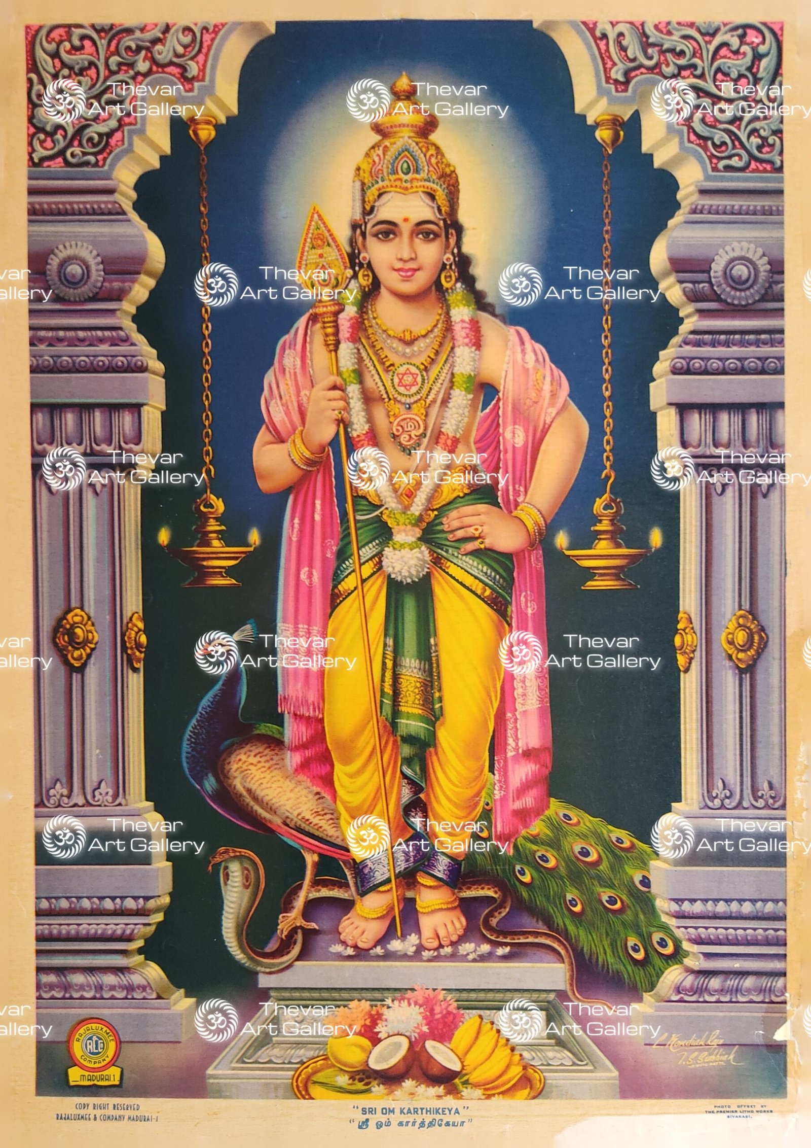 Artist C.Kondiahraju Antique vintage Print- Thevar Art Gallery