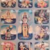 Artist C.Kondiahraju Antique vintage Print- Thevar Art Gallery