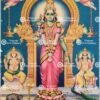 Artist C.Kondiahraju Antique vintage Print- Thevar Art Gallery