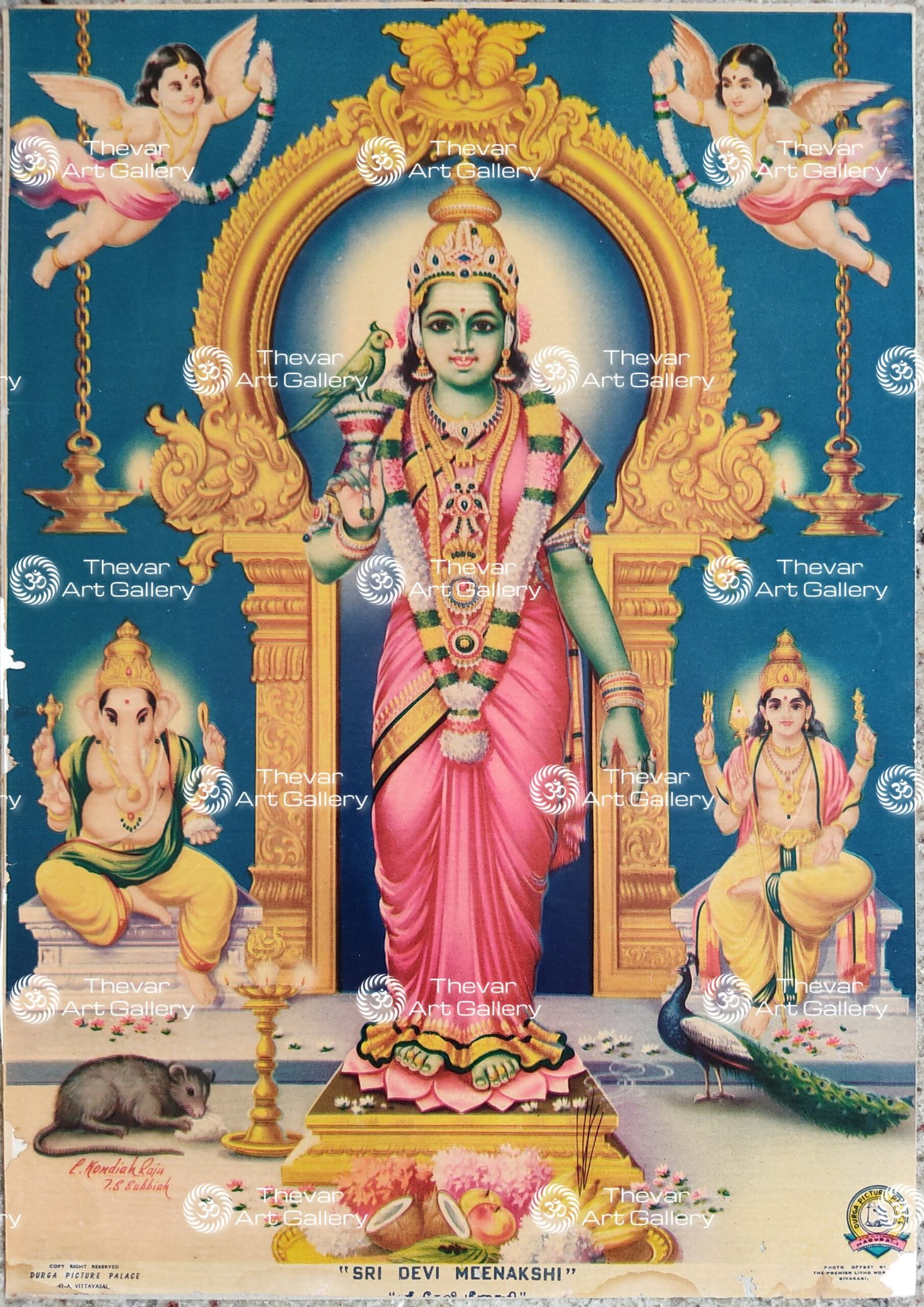 Artist C.Kondiahraju Antique vintage Print- Thevar Art Gallery