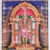 Artist C.Kondiahraju Antique vintage Print- Thevar Art Gallery