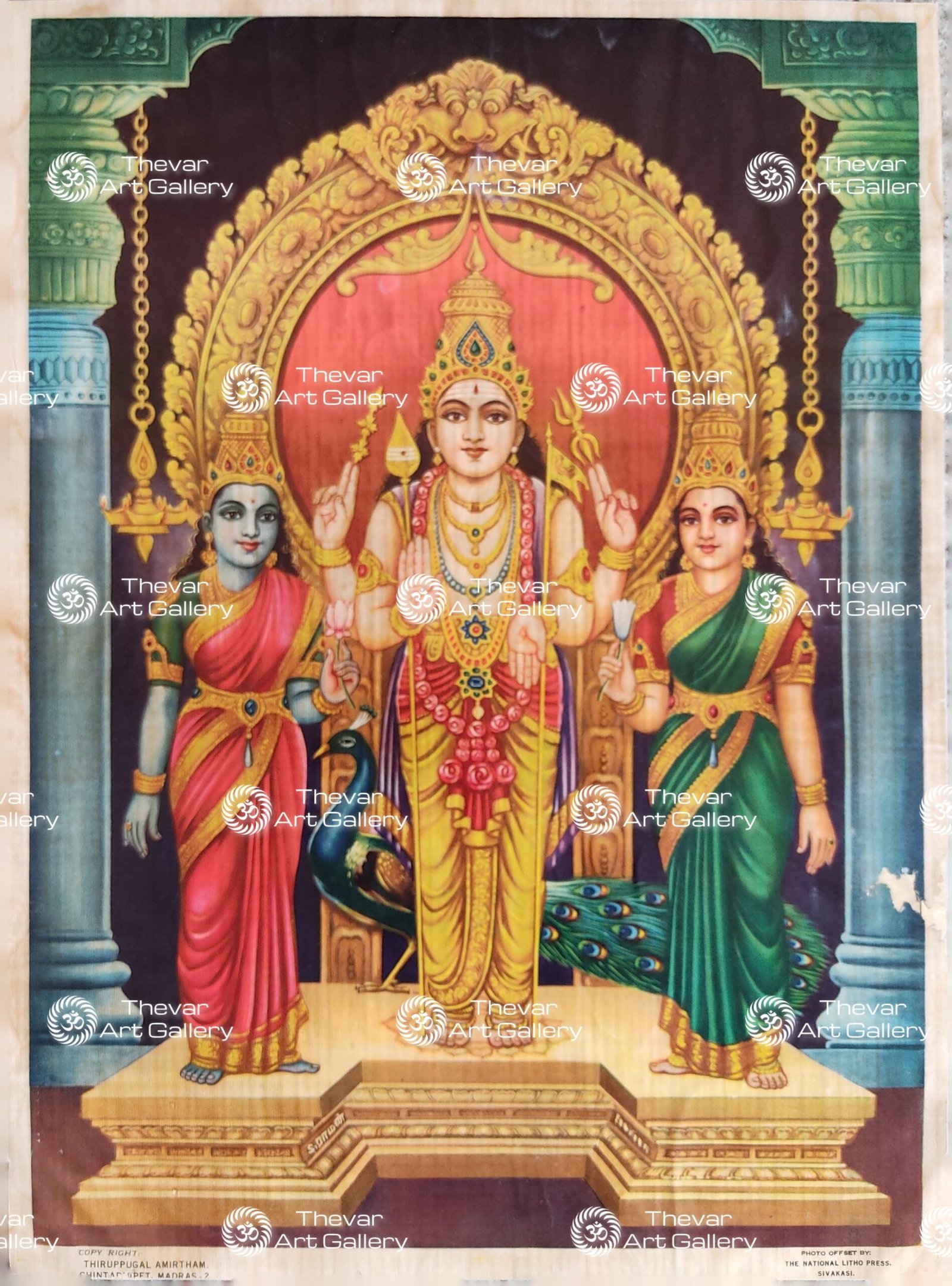 Artist C.Kondiahraju Antique vintage Print- Thevar Art Gallery