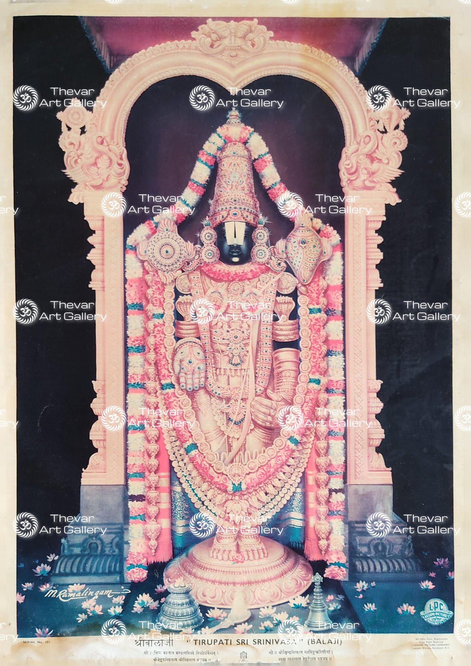 Artist Mu.Ramalingam Antique vintage Print- Thevar Art Gallery