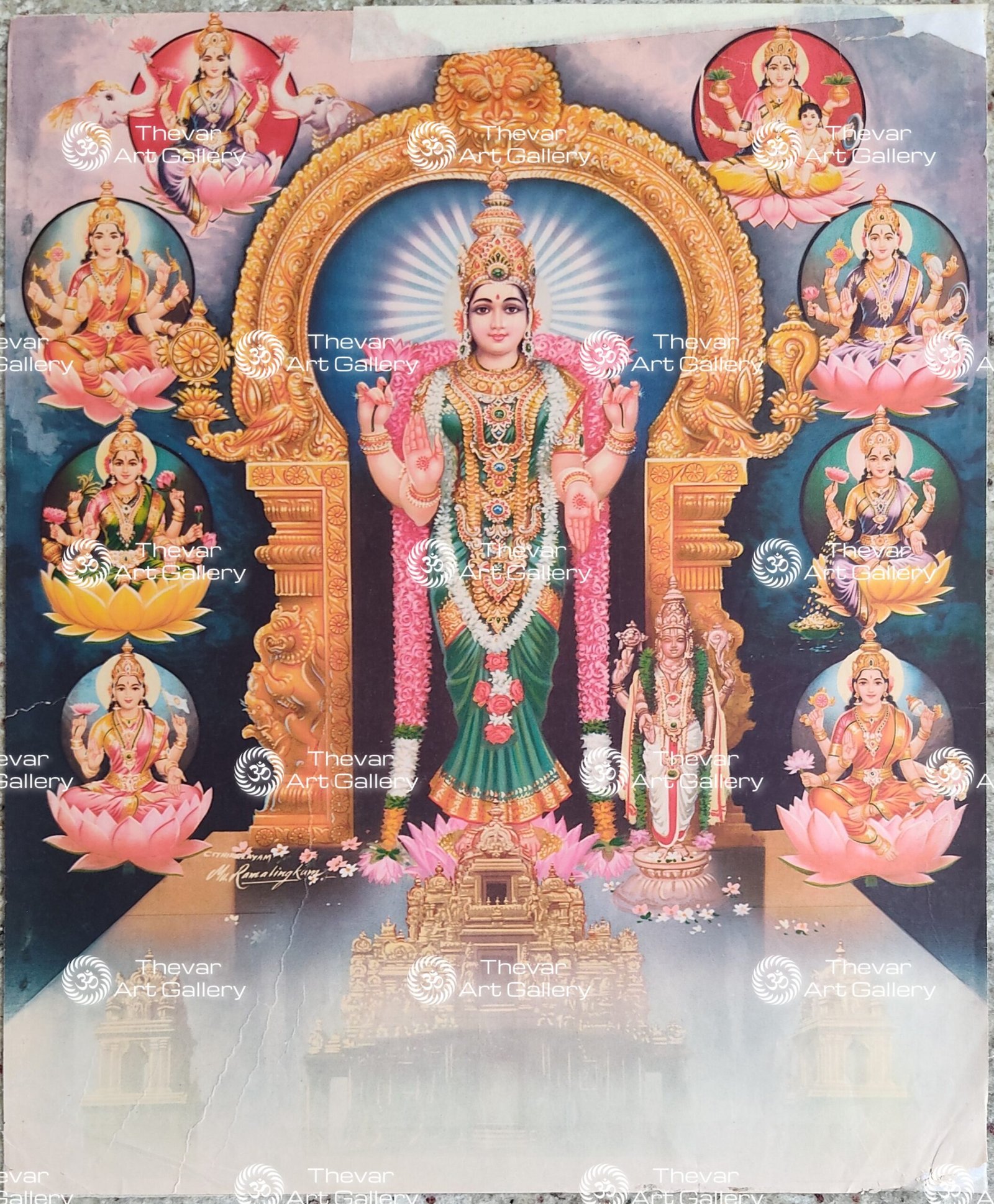 Artist Mu.Ramalingam Antique vintage Print- Thevar Art Gallery