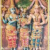 Artist Mu.Ramalingam Antique vintage Print- Thevar Art Gallery