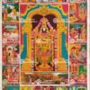Artist C.Kondiahraju Antique vintage Print- Thevar Art Gallery