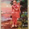 Maha Periyavar