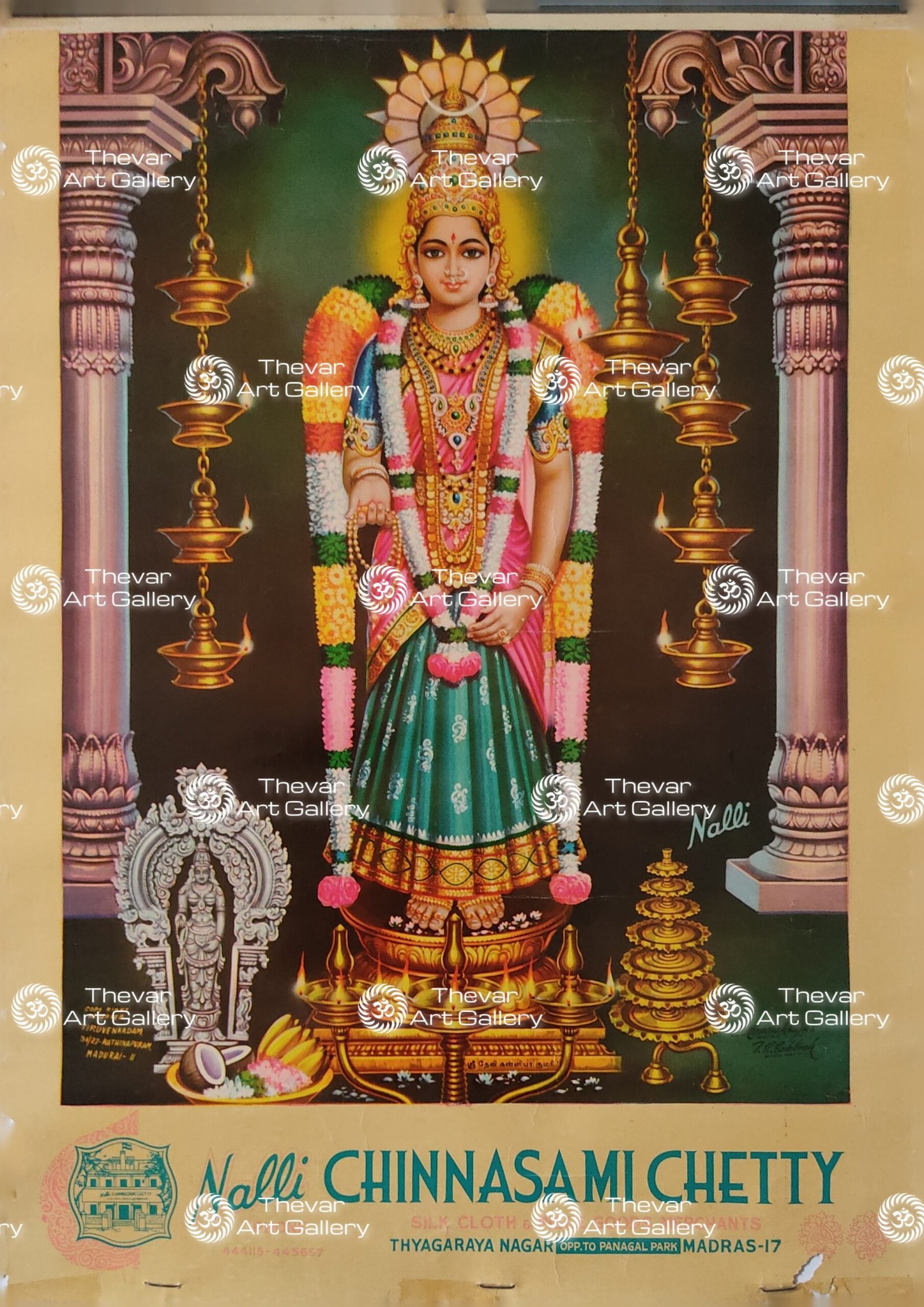 Kumari devi | Kannyakumari | Bagavathy Amman