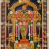 Karpagambal Mylapore