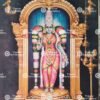 Madurai Meenakshi