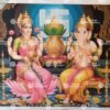 Artist C.Kondiahraju Antique vintage Print- Thevar Art Gallery