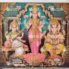 Artist Mu.Ramalingam Antique vintage Print- Thevar Art Gallery