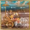 Geetha Upadesh | Gita Upadesh