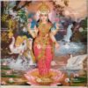 Lakshmi | Laxmi devi