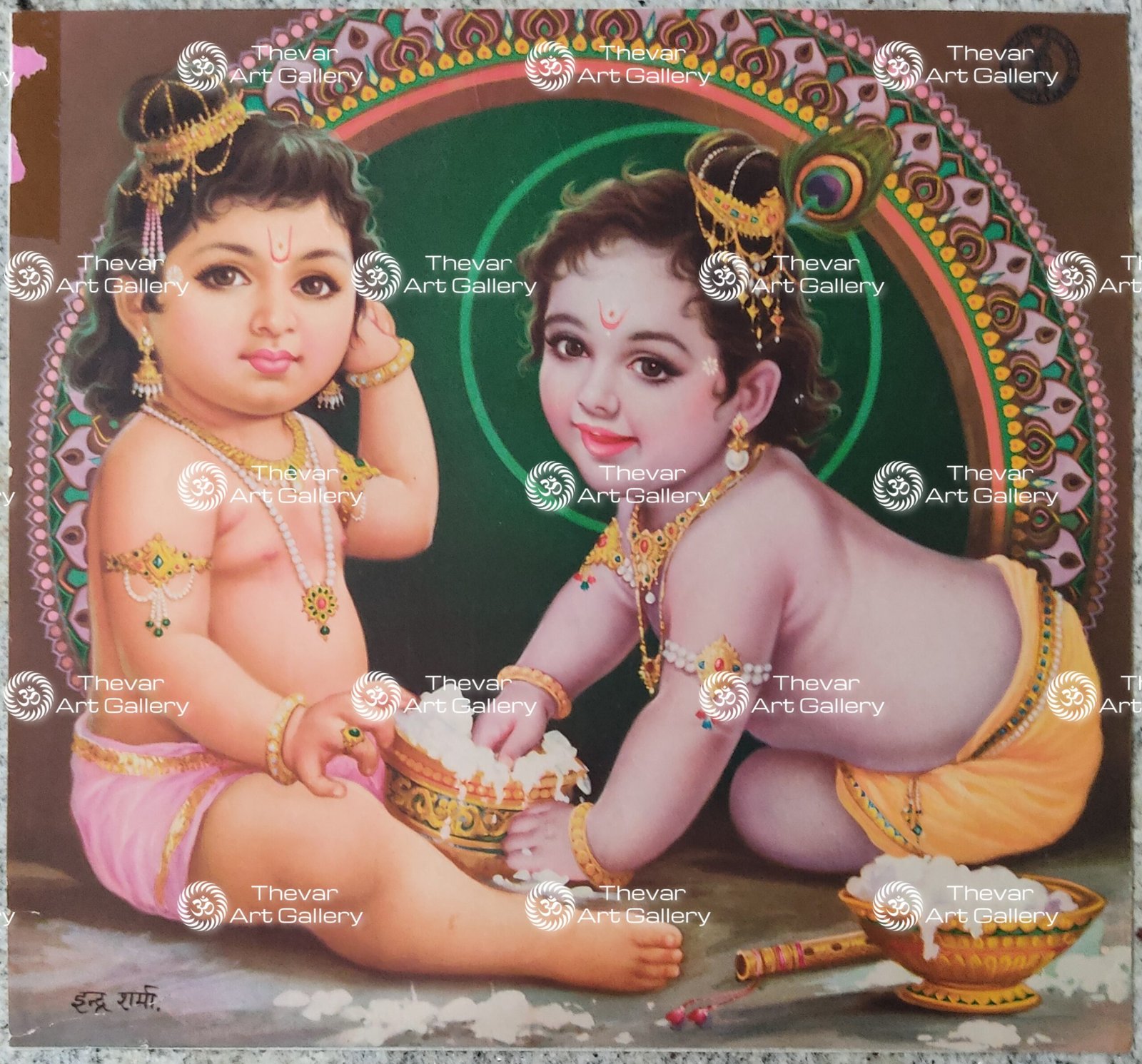 Baby Krishna