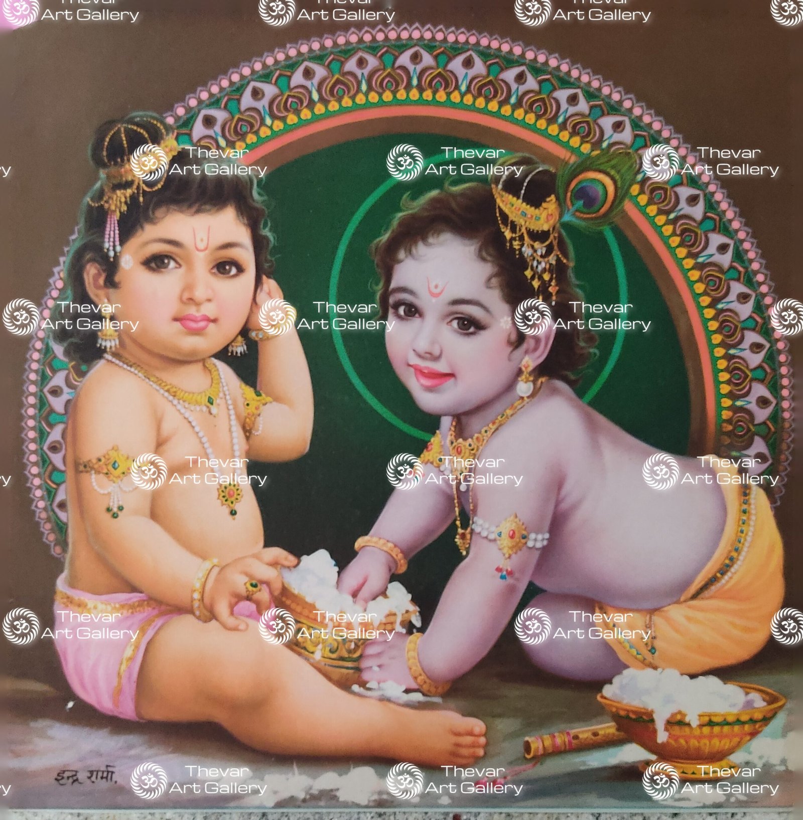 Baby Krishna
