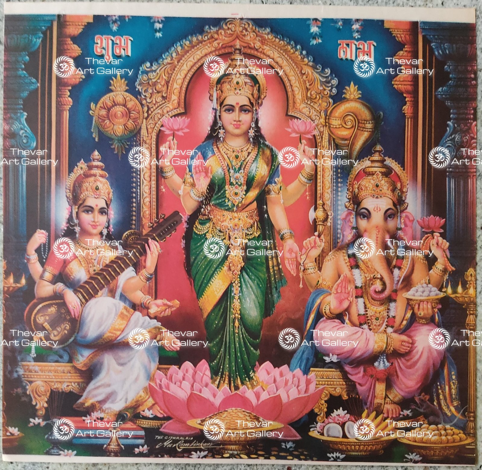 Diwali Puja