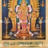 Artist C.Kondiahraju Antique vintage Print- Thevar Art Gallery