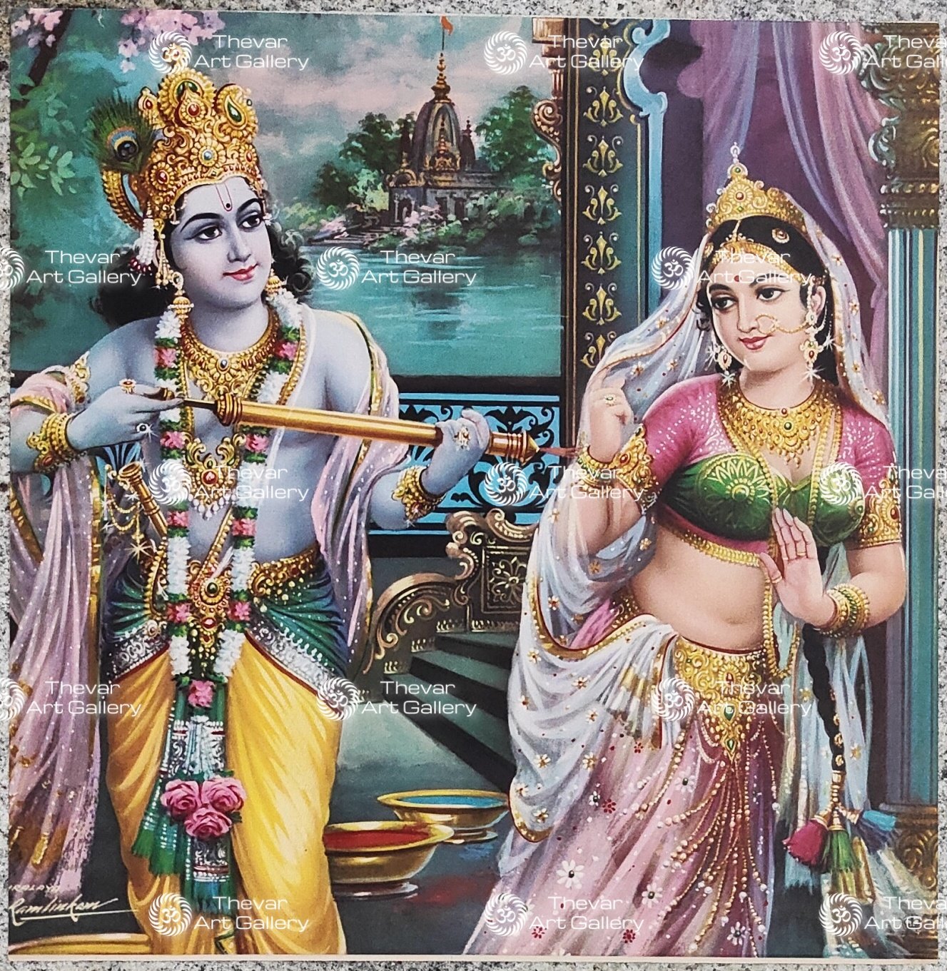 Radhe Krishna | Radhe Shyam