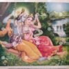 Artist Indrasharma antique Vintage print - Thevar art gallery