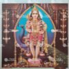 Murugan | Skanda | Idaten