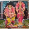 Lakshmi Ganesha