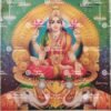 Lakshmi devi | Laxmi devi | Kichijoten