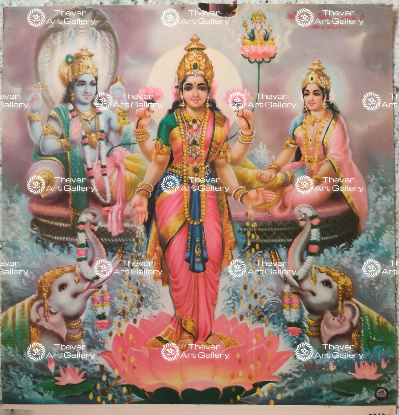 Laxmi Narayanan | Lakshmi Narayan | Narai