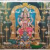 Karumari amman | Devi Karumari