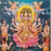 Sri Vishwakarma | Viswakarma