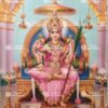 Bhuvameswari Amman | Buvaneswari