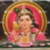 Murugan | Skanda | Kartikeya