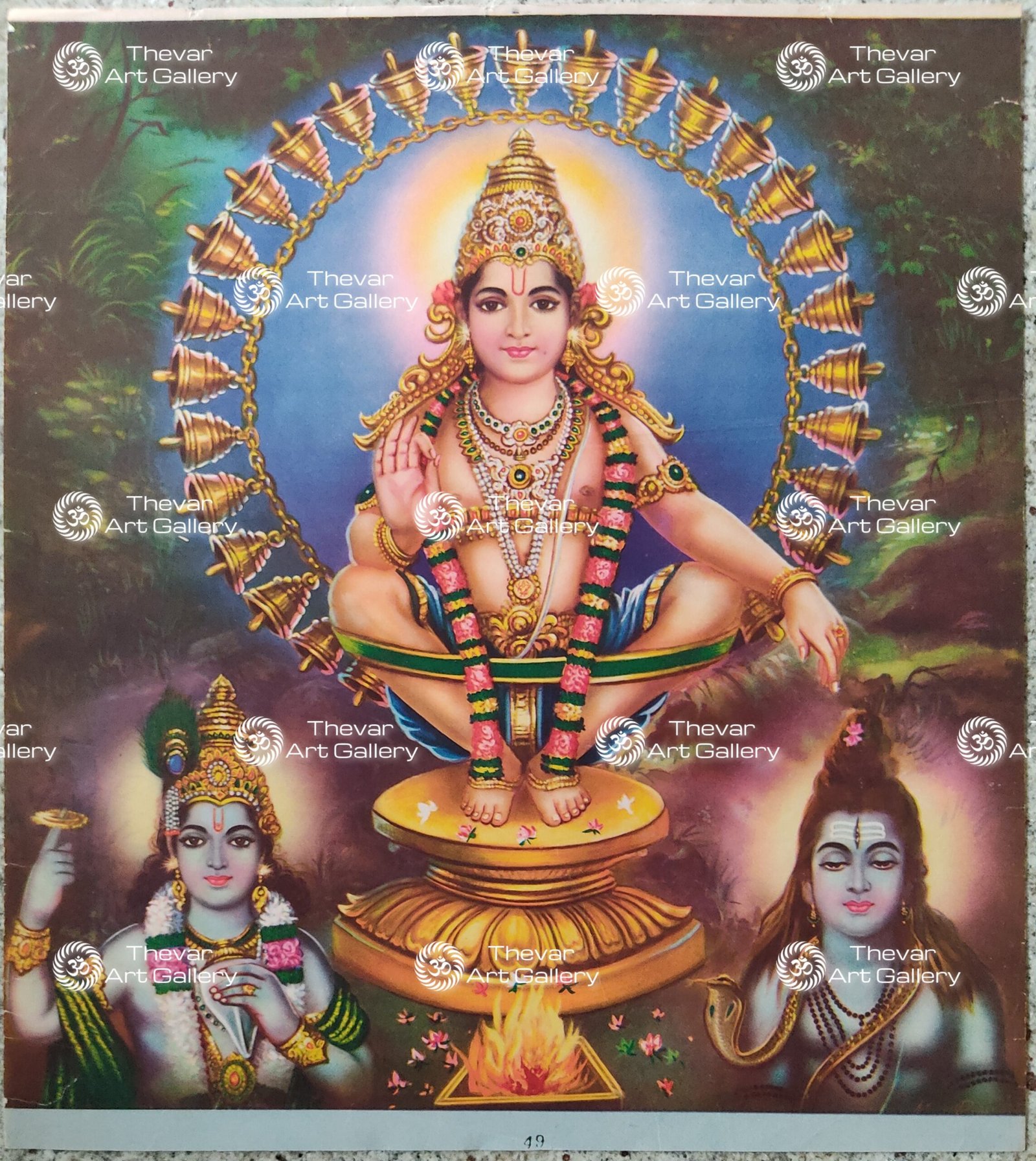 Son of Hariharan | Ayyapan | Sastha | Iyyapan