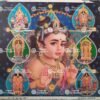 Arupadai Murugan | Skanda