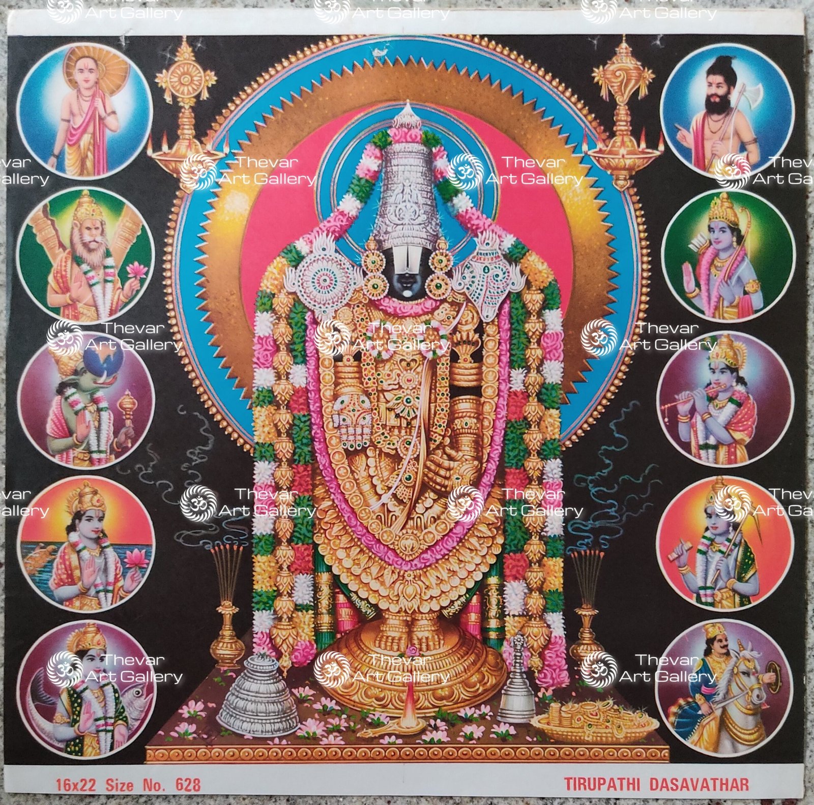 Venkateswara | Tirupati Balaji