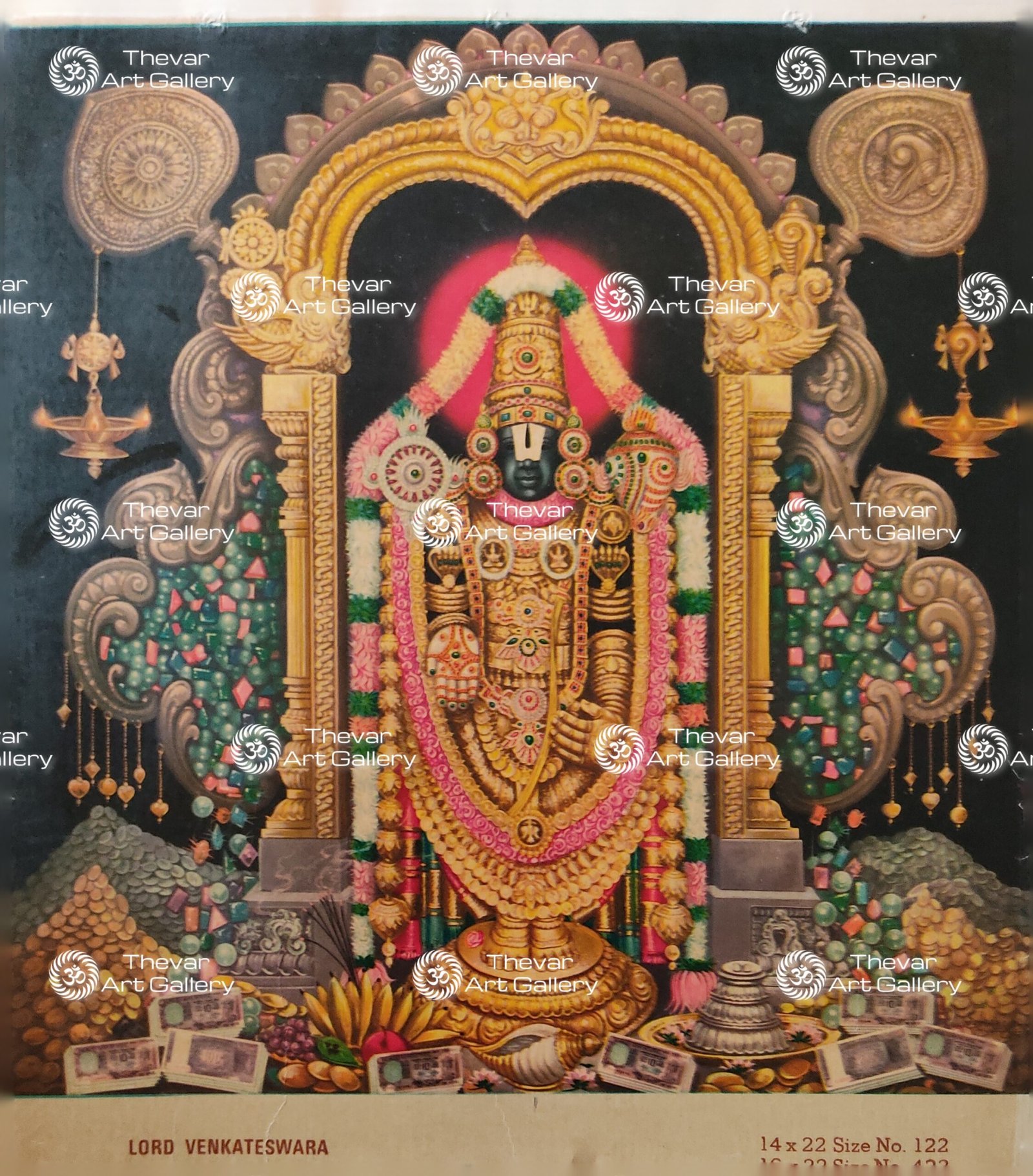Venkateswara | Tirupati Balaji