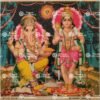 Ganesha | Murugan | Kartikeya | Skanda | Kangiten