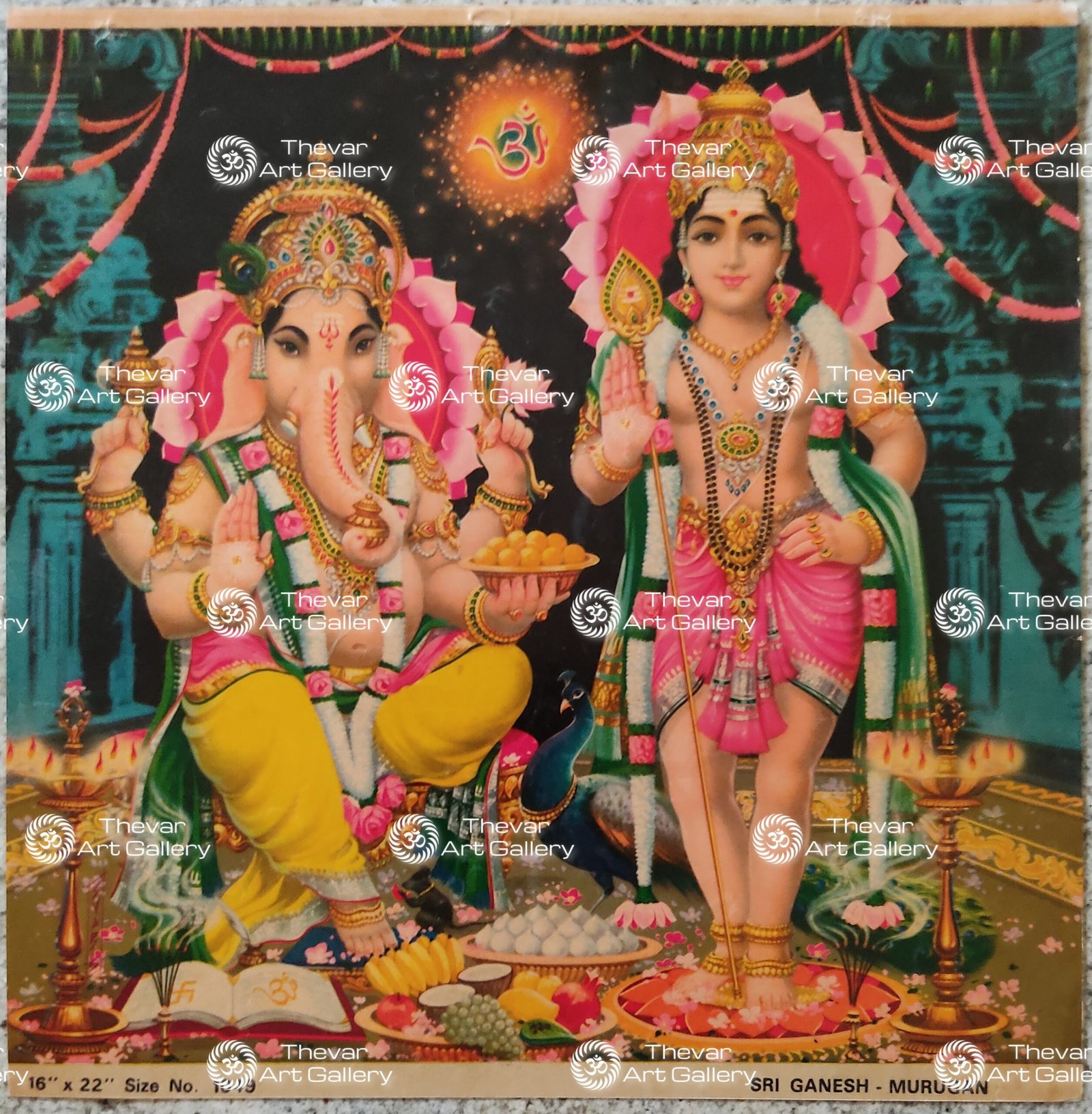 Ganesha | Murugan | Kartikeya | Skanda | Kangiten