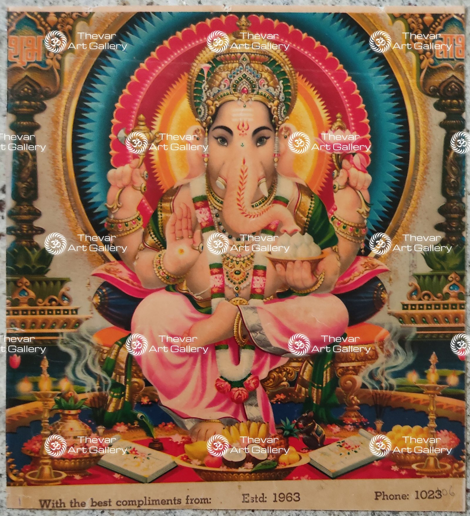 Ganesha | Kangiten
