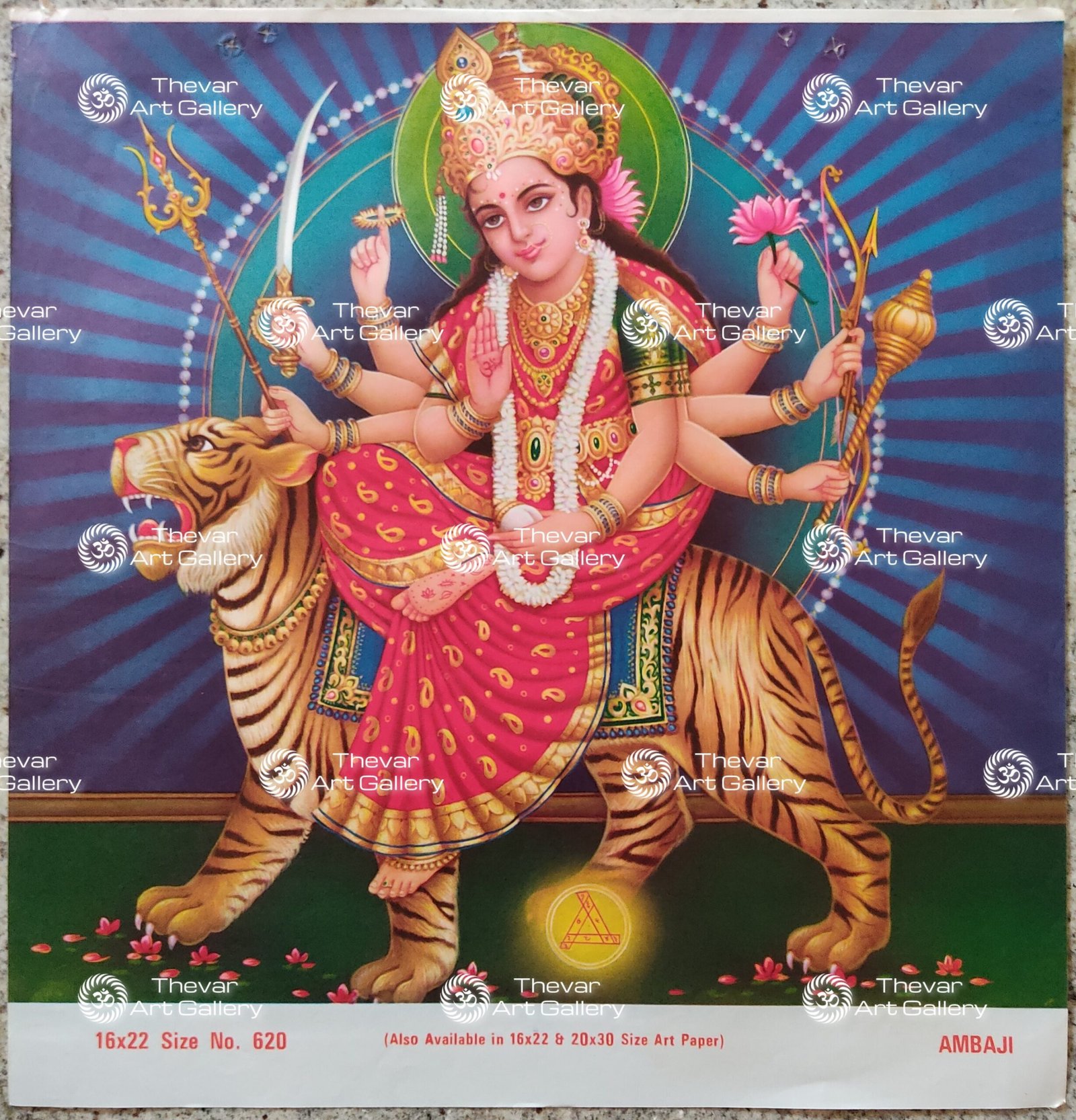 Ambaji | Durga Mata