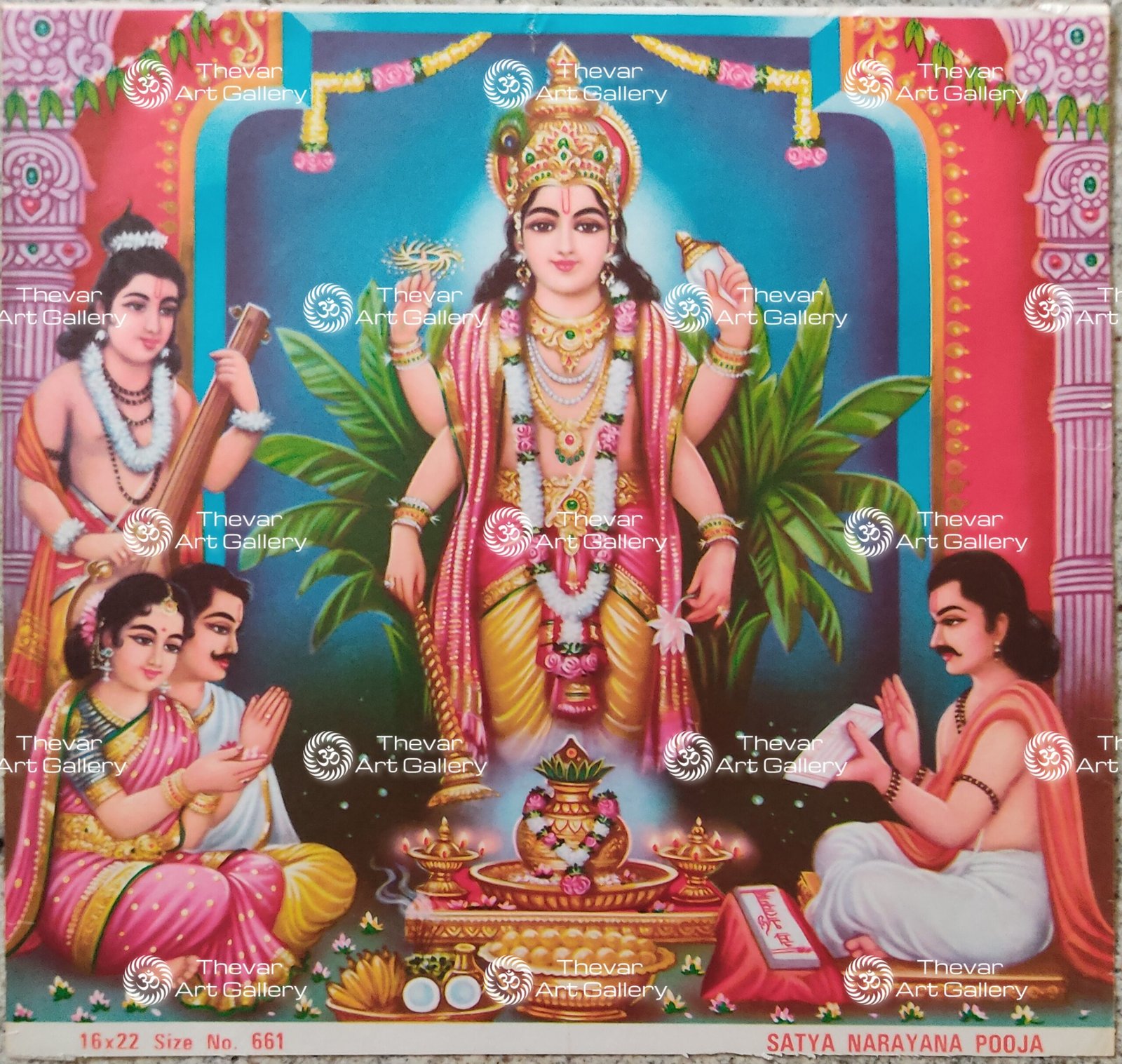 Satyanarayana Puja | Sathyanarayana Puja