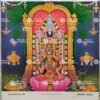 Laxmi Venkateswara | Lakshmi Venkateswara