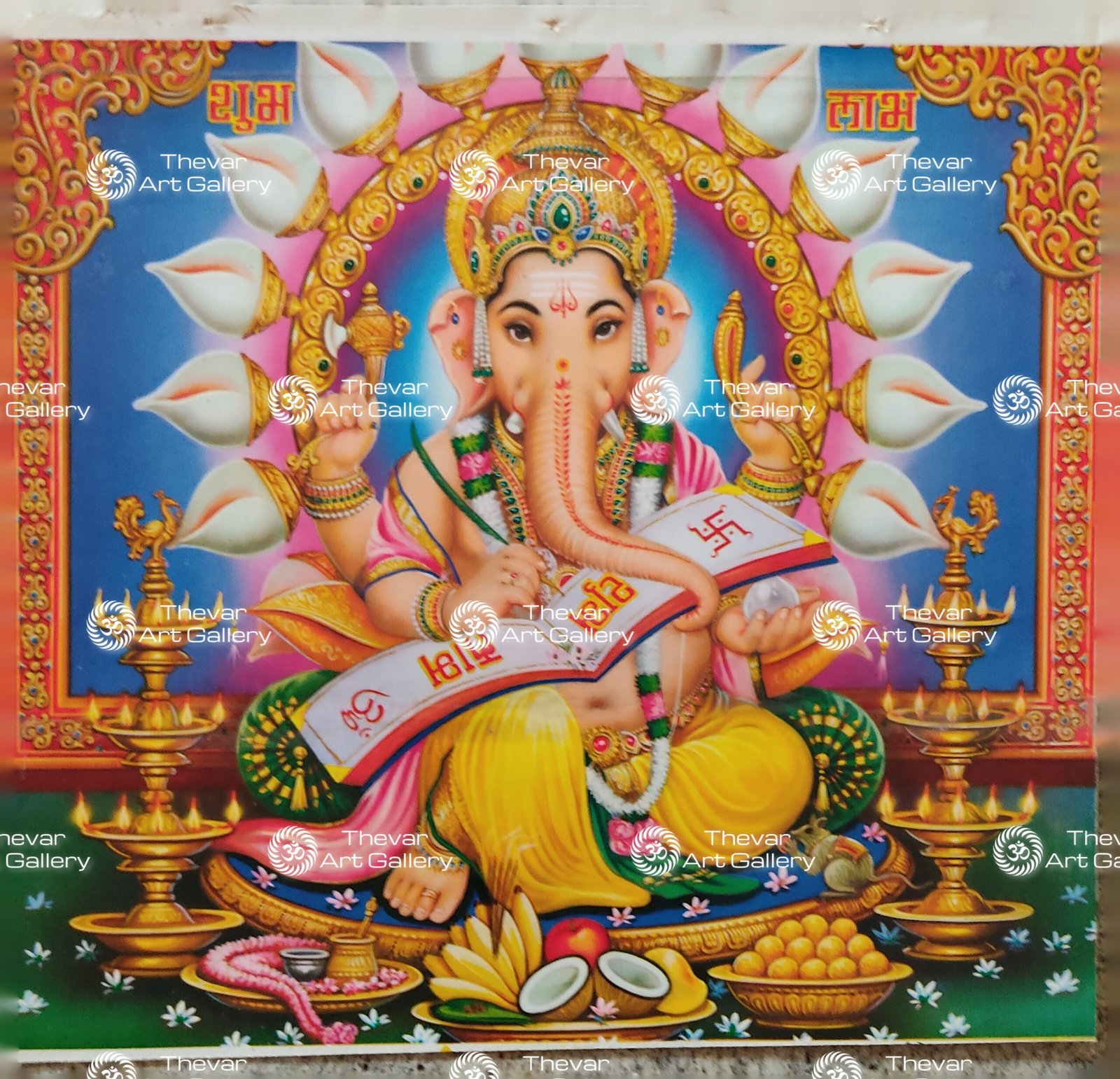 Ganesha | Kangiten | Ganapathy
