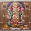 Ganesha | Ganapathy | Kangiten