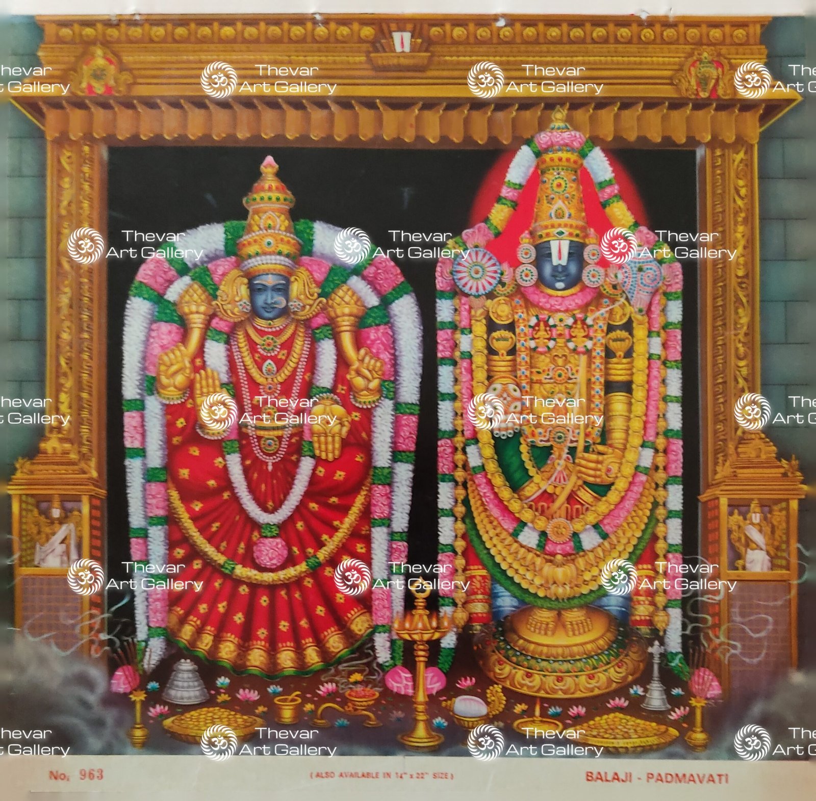 Venkateswara | Padmavati Thayaar
