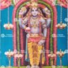 Guruvayurappan | Guruvayur Krishna