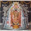 Venkateswara | Tirupati Balaji | Srinivasa