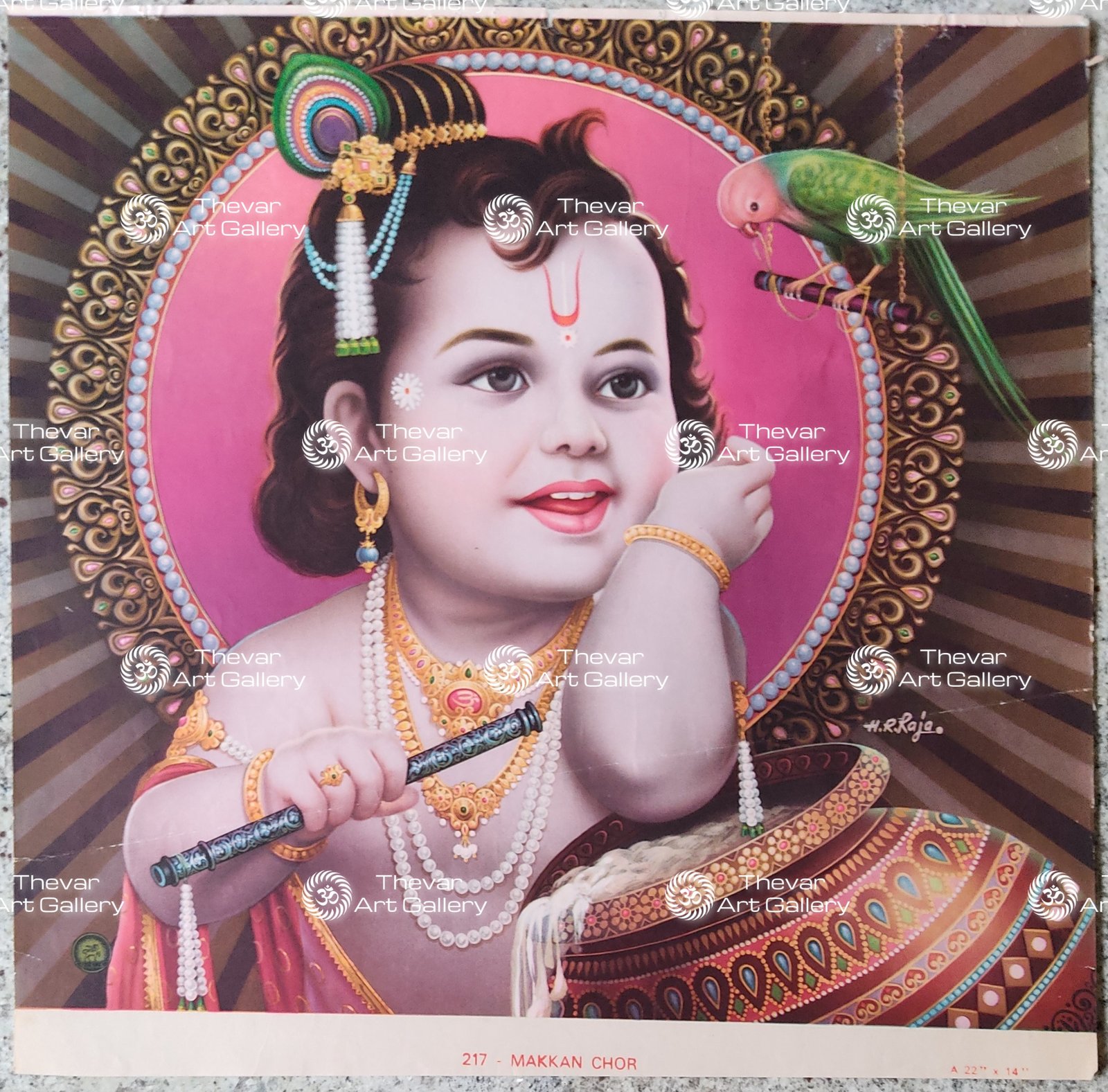 Baby Krishna | Kanhaji