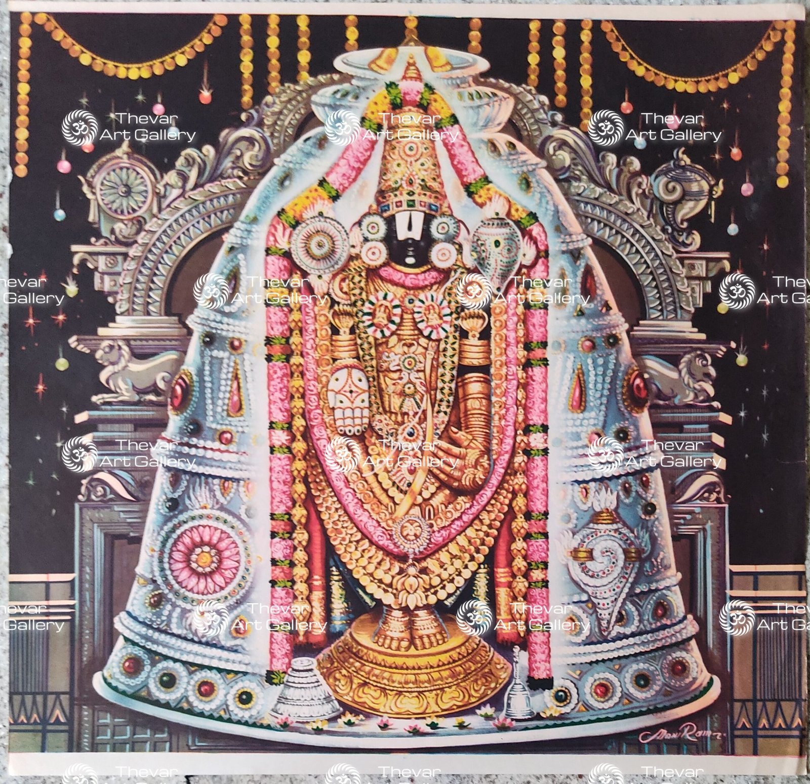 Venkateswara | Tirupati Balaji | Srinivasa