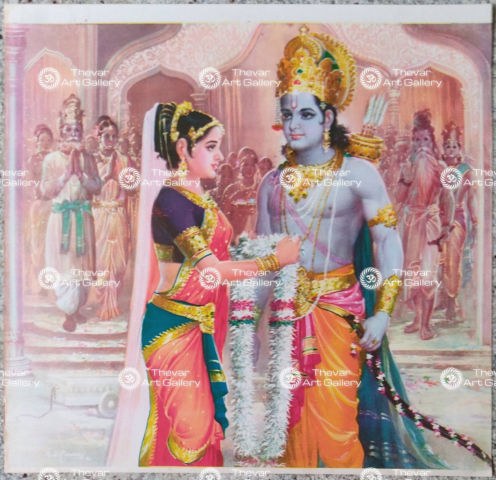 Sita Ram Vivaah